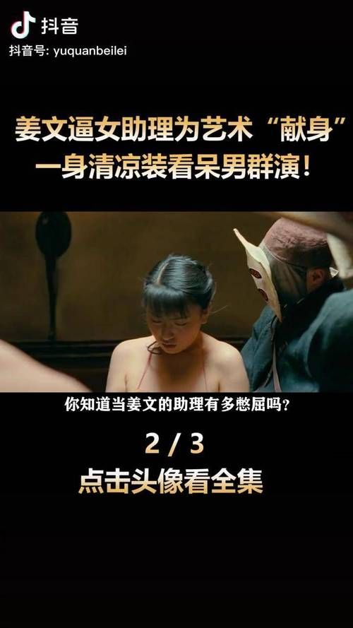 赵铭惊魂游戏吓哭网友,背后到底有什么秘密?