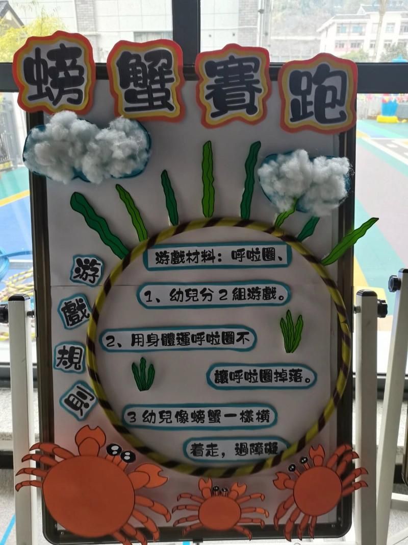 赶小猪游戏教案中班，这几个玩法孩子超喜欢！