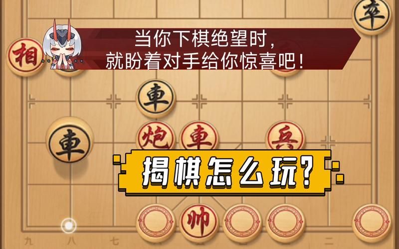 赶猪跑游戏总是输？掌握这些技巧让你反败为胜！