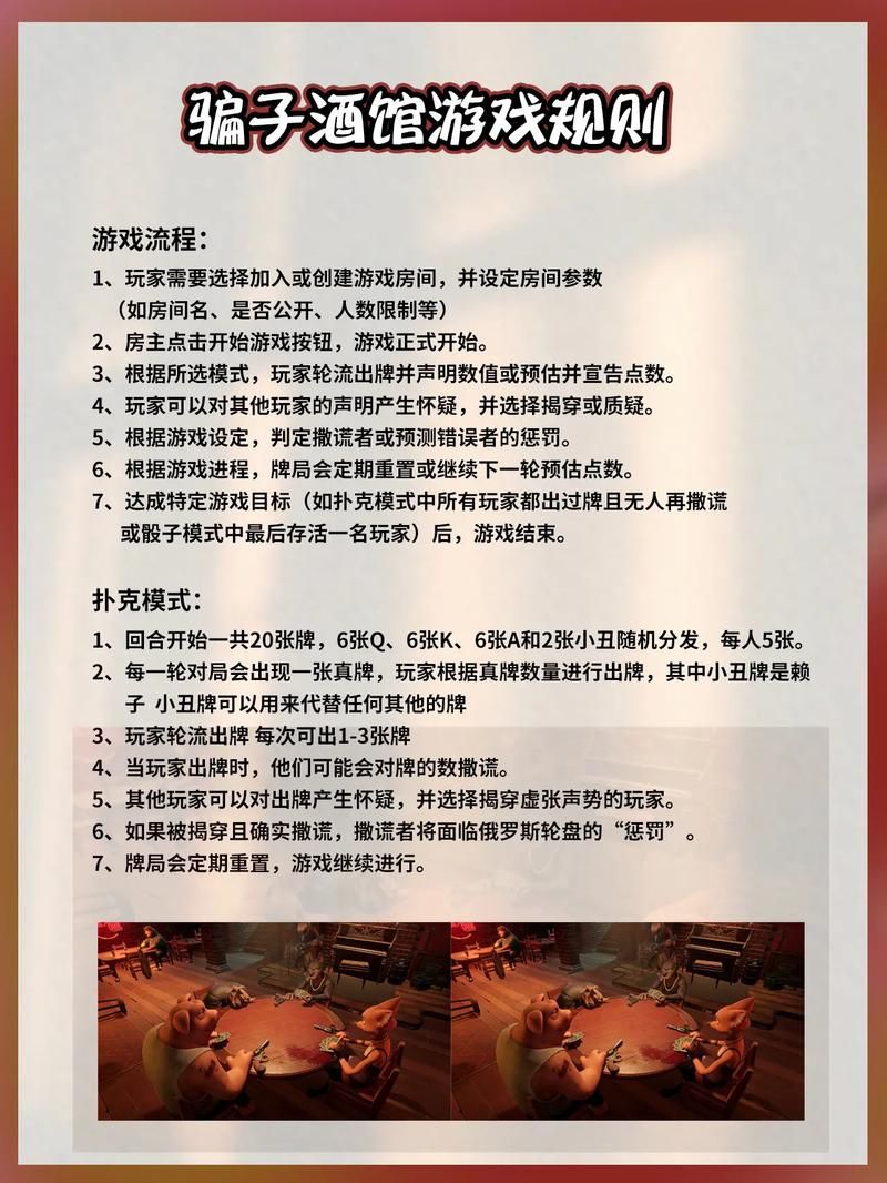 起一个游戏名字攻略：吸引玩家就靠它了！