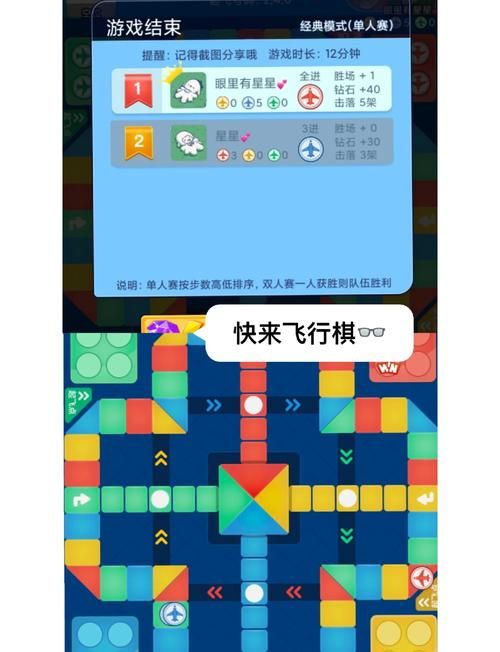 起个简约游戏名有啥技巧？这篇文章教你轻松搞定！
