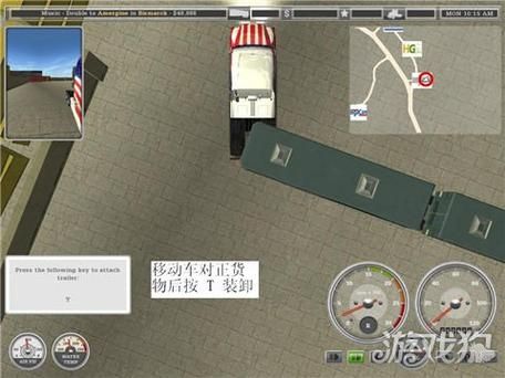 起重机驾驶游戏怎么玩？新手快速上手攻略！