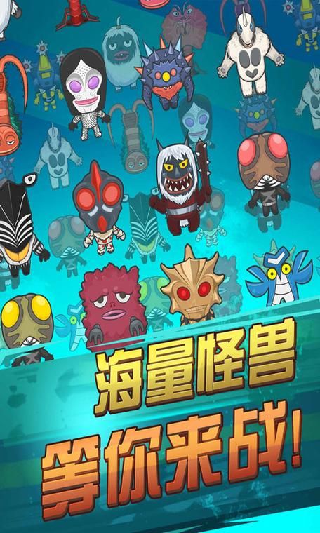 超人气和游戏有关的动漫，你看过几部？