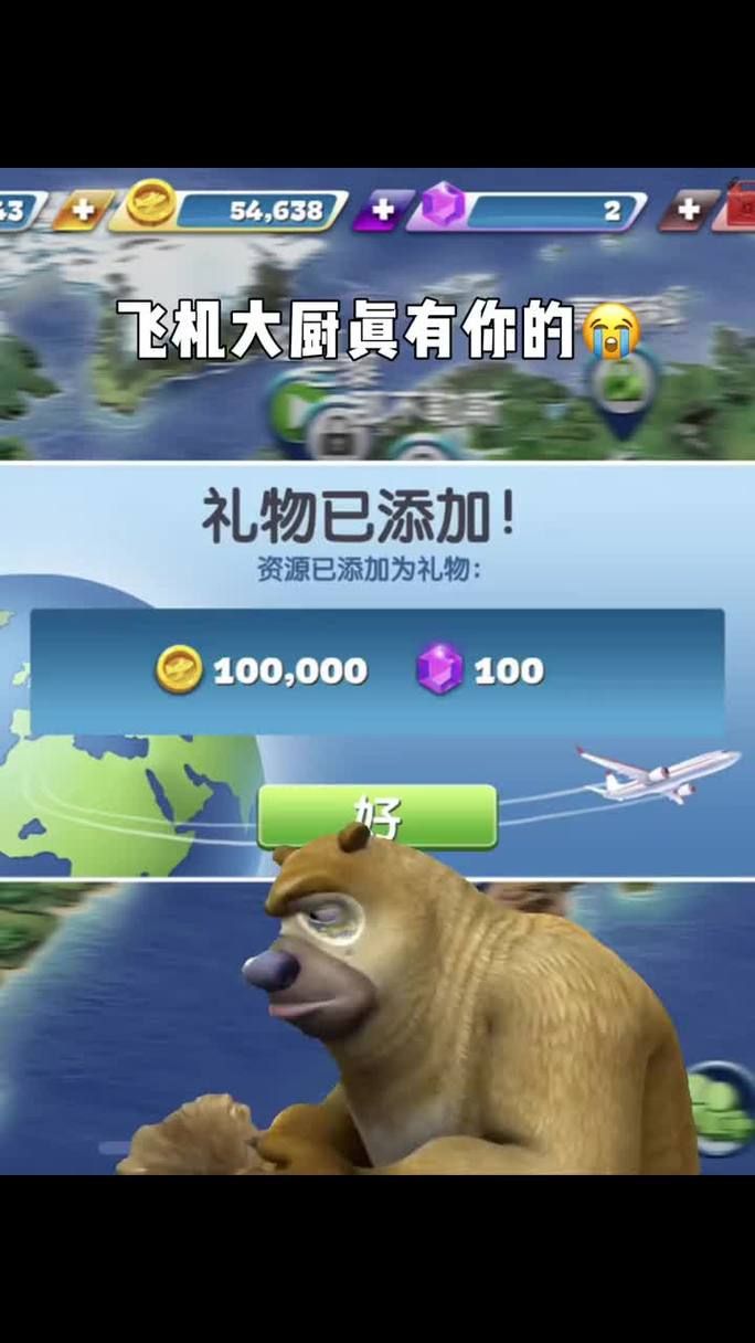 超人气商场小游戏推荐，这些你都玩过了吗？