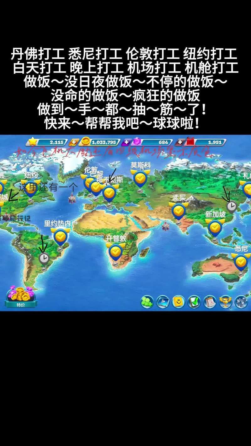 超人气商场小游戏推荐，这些你都玩过了吗？