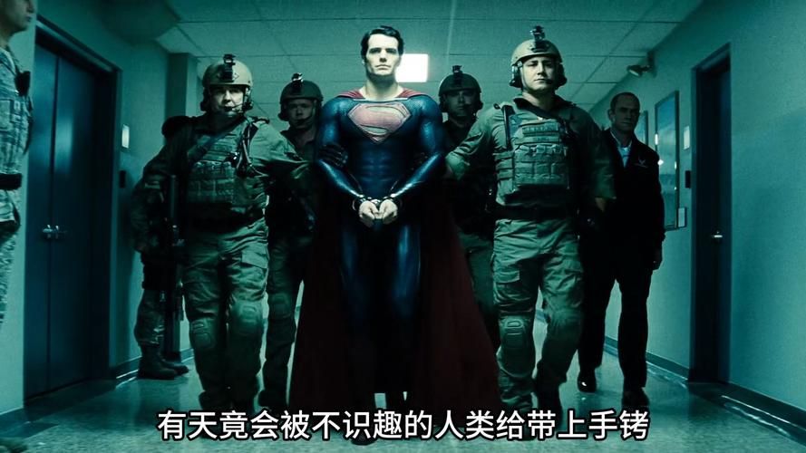 超人钢铁之躯游戏哪个版本好玩?对比评测看这篇!