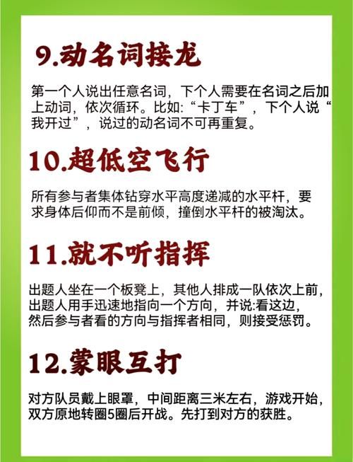 超凡是什么游戏？游戏类型、玩法全面解析！