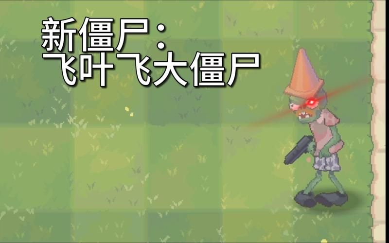 超刺激的拿枪打僵尸的游戏,胆小者慎入!