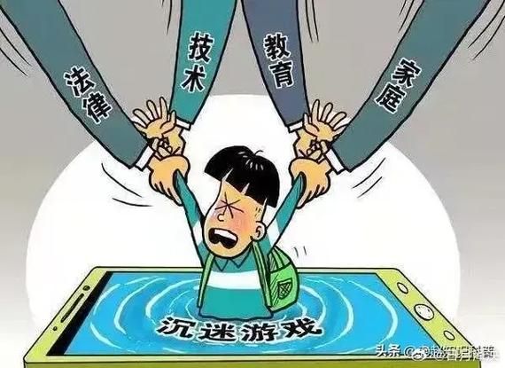 超半数学生能破解游戏防沉迷?家长应该怎么办!
