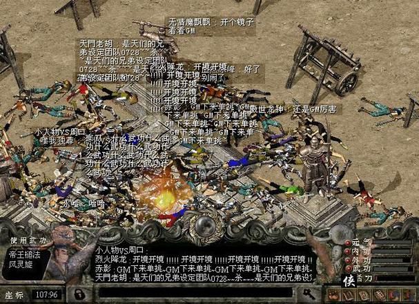 超变态的游戏好玩吗？这些游戏优缺点分析给你看！