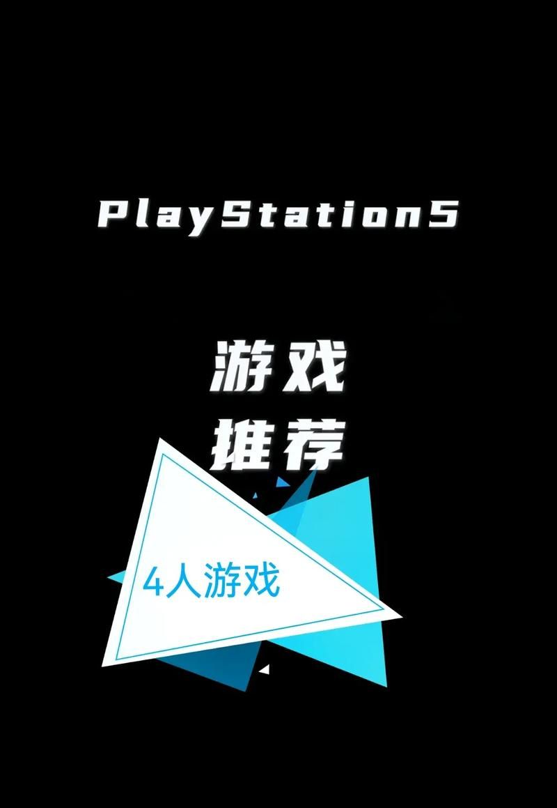 超可爱的游戏名字分享，喜欢就赶快收藏起来！