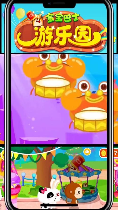 超多好玩的儿童恐龙游戏,让孩子边玩边学!