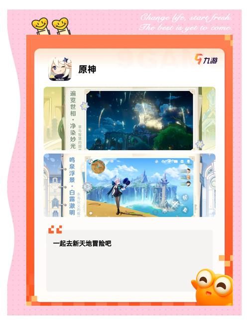 超好玩游戏大全在哪找?这些平台你一定不能错过!