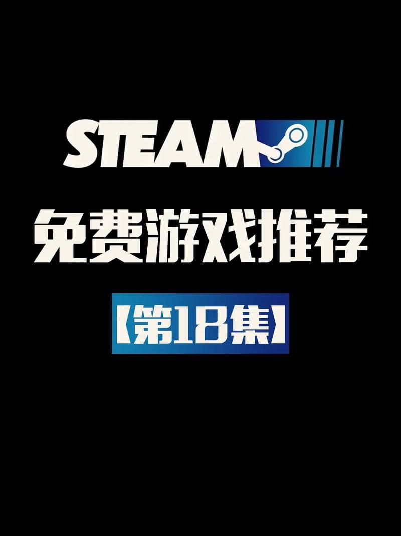 超好玩的破解版游戏推荐，个个都是精品中的精品！