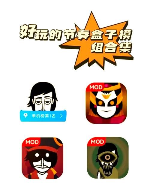 超帅的游戏名字哪里找?这些网站和APP值得一看!