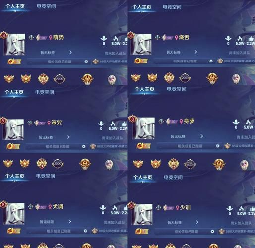 超帅的游戏名字哪里找?这些网站和APP值得一看!