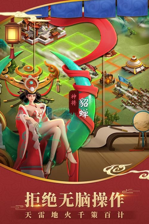 超时空游戏攻略大全：从入门到精通技巧分享！