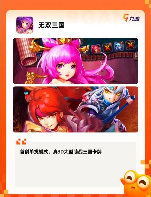 超火小游戏推荐，这几款千万不要错过啦！