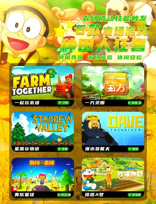 超火小游戏推荐，这几款千万不要错过啦！