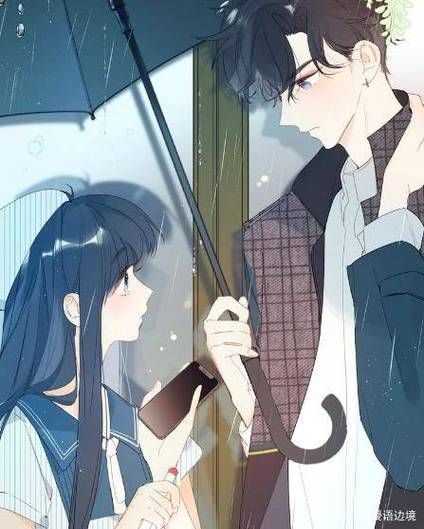 超火的17种幻想情侣游戏漫画,你看过几部?