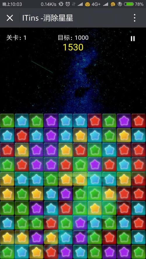 超火的关于星星的游戏盘点,看看你都玩过哪几个?