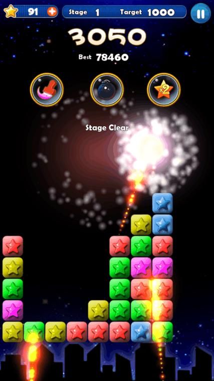 超火的关于星星的游戏盘点,看看你都玩过哪几个?