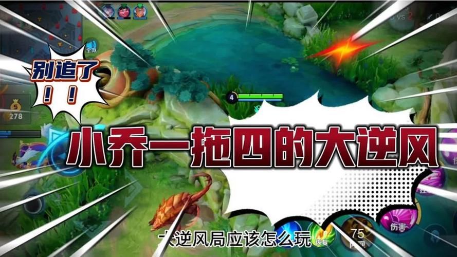 超火的大风吹游戏视频，看完保证你笑不停！