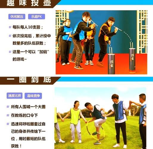 超火的推杯子游戏怎么玩？规则和玩法介绍！
