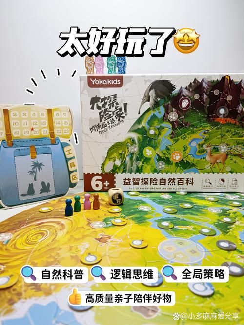 超火的智力手机游戏有哪些?玩游戏也能涨知识!