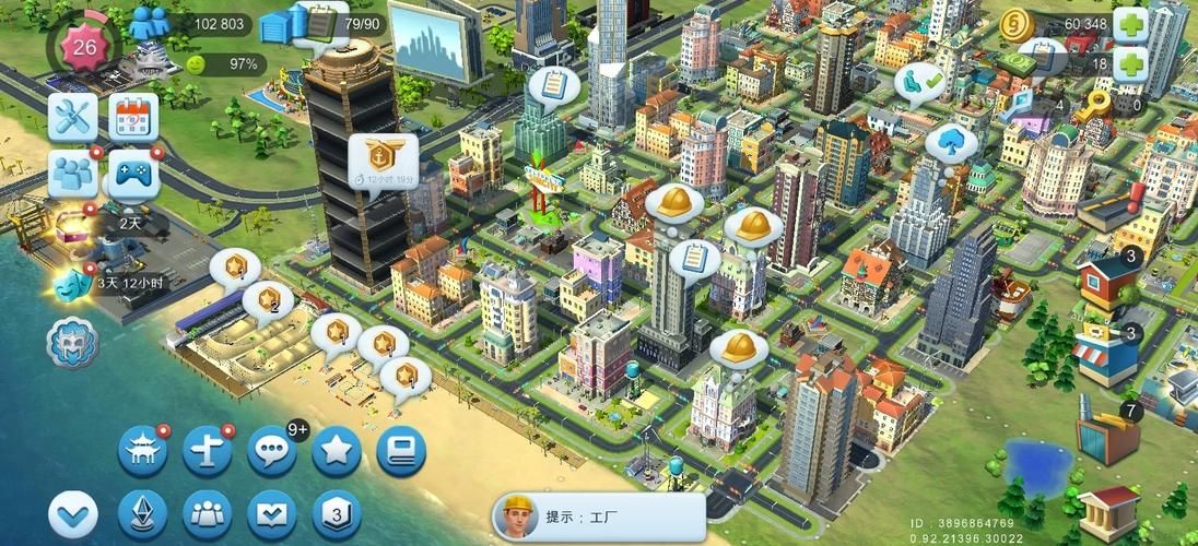 超真实的都市模拟器游戏盘点，让你感受城市建设！