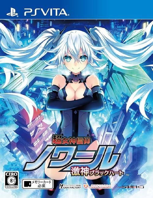 超神游戏动漫推荐，这几部作品口碑炸裂值得一看！