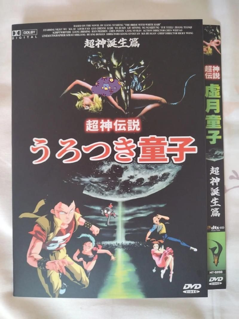 超神游戏动漫推荐，这几部作品口碑炸裂值得一看！