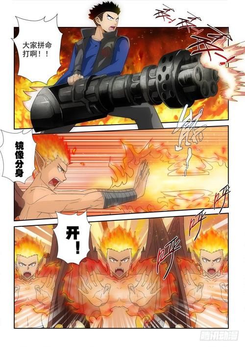 超神游戏漫画第二季更新啦！这些看点别错过！