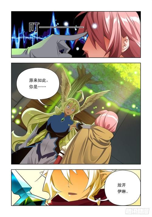 超神游戏漫画第二季更新啦！这些看点别错过！