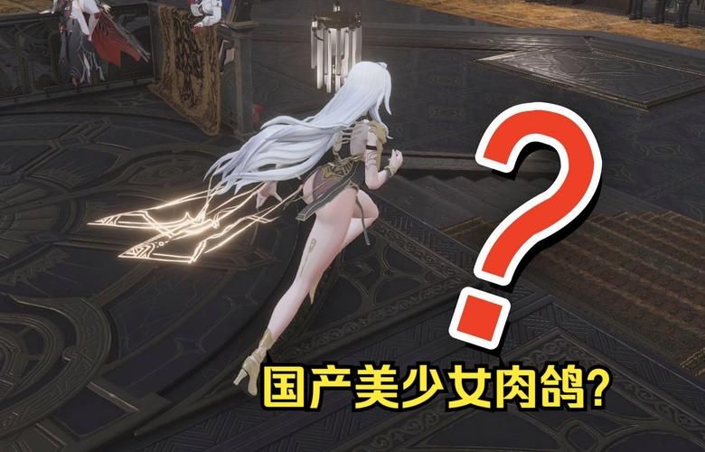 超禁忌游戏1好玩吗?真实玩家体验分享!