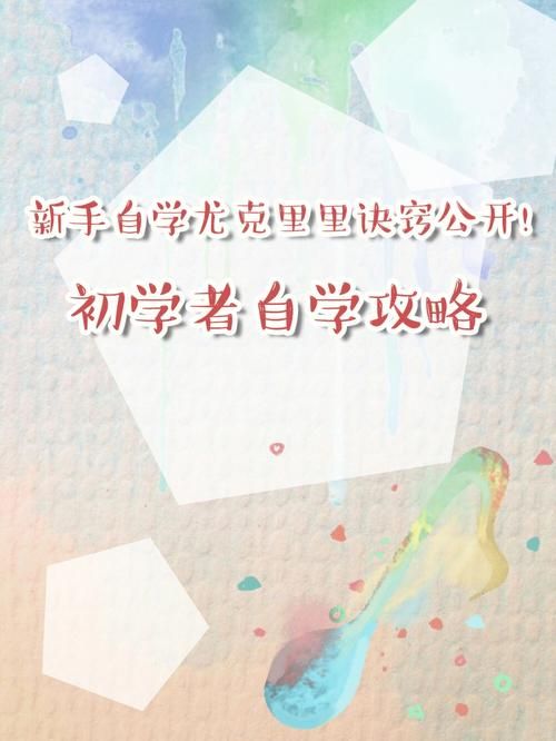 超禁忌游戏谁是旧神？新手入门攻略看这篇！