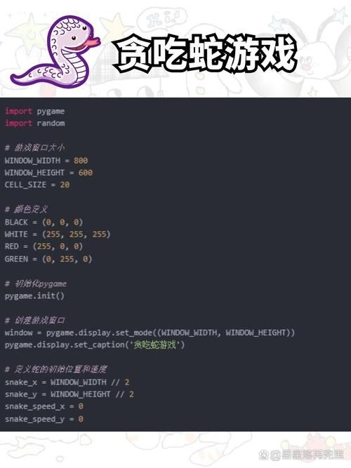 超简单的安卓小游戏代码分享,赶快收藏备用吧!