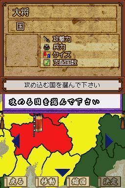 超级国王游戏2在哪下载？官方正版下载地址！