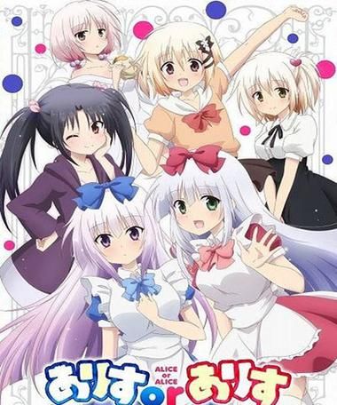 超级国王游戏在线看,多个版本任你选择!