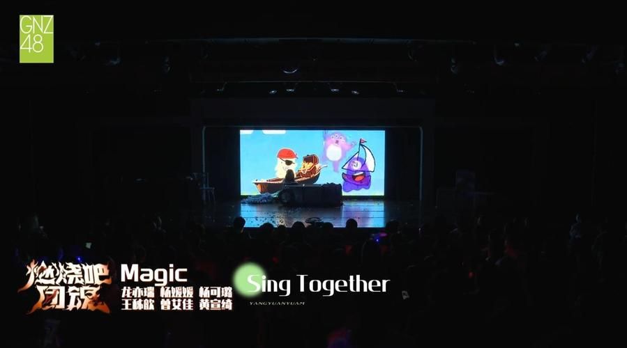 超级国王游戏高清视频在线观看，流畅不卡顿！