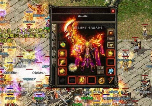 超级明星游戏怎么玩？新手快速入门攻略看这里！