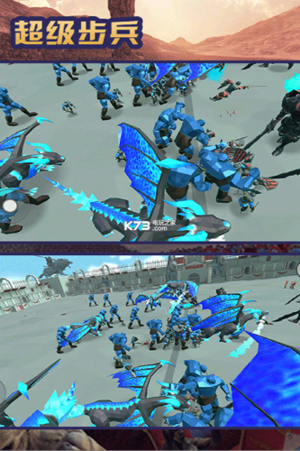 超级步兵游戏破解版怎么玩?新手快速上手攻略!