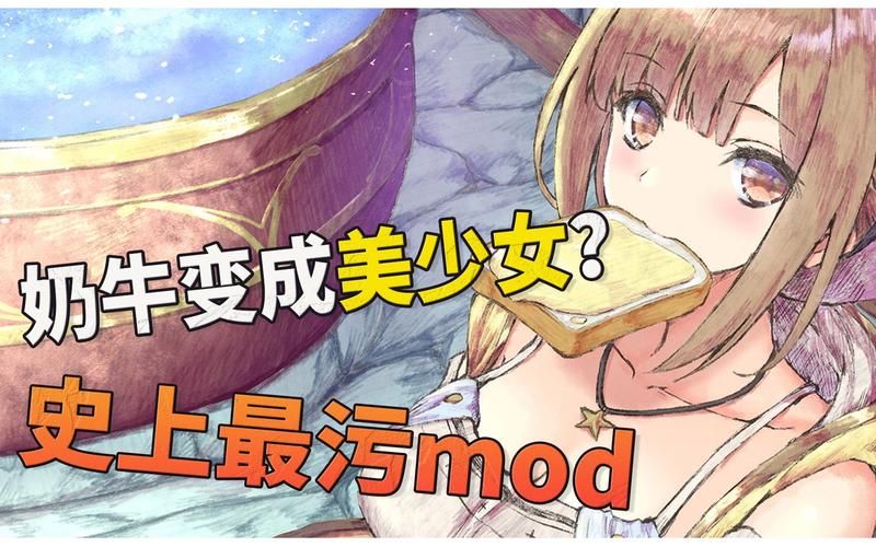 超级污的游戏去哪找?这几个地方让你爽翻天!