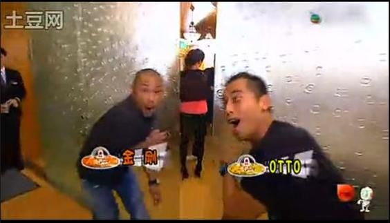 超级游戏奖门人10游戏合集，爆笑名场面盘点！