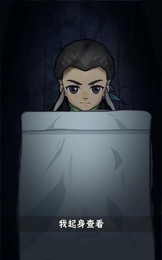 超级游戏掌门人攻略大全,快速提升游戏等级!