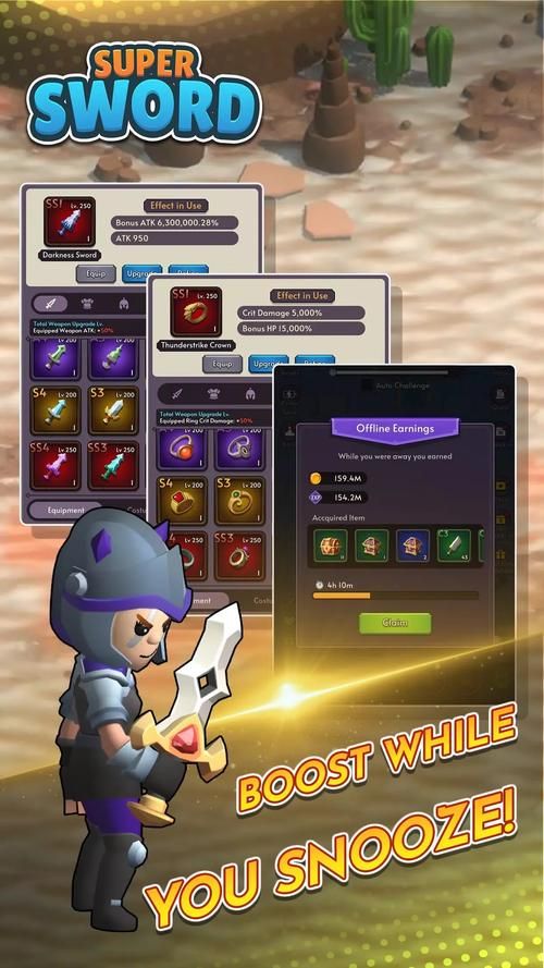 超级王国游戏在线观看,高清完整版免费看!