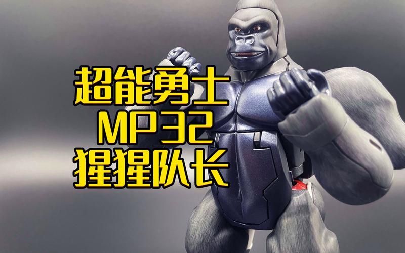 超能勇士游戏好玩吗?看看玩家们都怎么说!