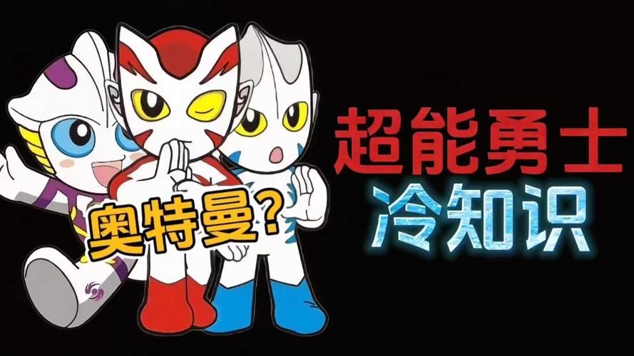 超能勇士游戏好玩吗?看看玩家们都怎么说!