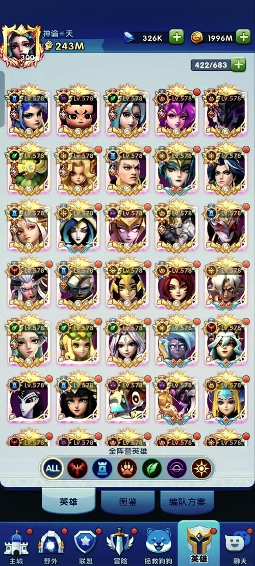 超能游戏者2和1有什么区别?升级看点揭秘!