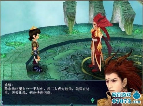 超详细海底传月游戏规则，看这篇就懂了！